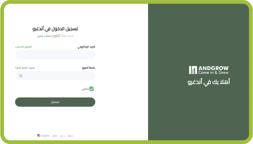 Coaching.com -  pages home24 animation animation 1 main?v5